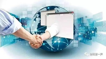 銀監(jiān)會(huì)精準(zhǔn)施策，引金融活水潤(rùn)澤實(shí)體經(jīng)濟(jì)與數(shù)字經(jīng)濟(jì)