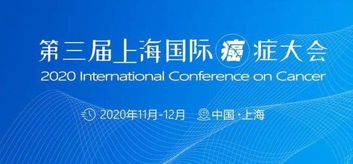 加拿大財團發起190萬美元液體活檢計劃，以優化癌癥靶向治療的技術應用
