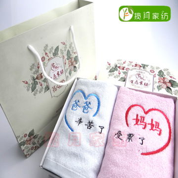 攬月日用品 加盟店如何憑借優(yōu)質(zhì)產(chǎn)品與眾不同的經(jīng)營之道成為行業(yè)翹楚？